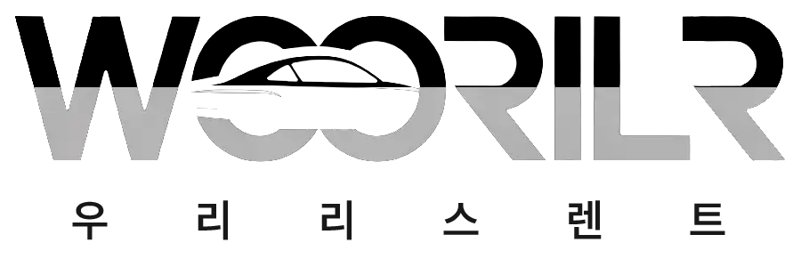 우리리스렌트
